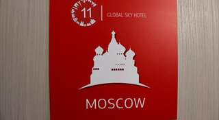 Гостевой дом Global Sky Hotel Новосибирск Односпальная кровать в общем номере с 2 отдельными кроватями-7